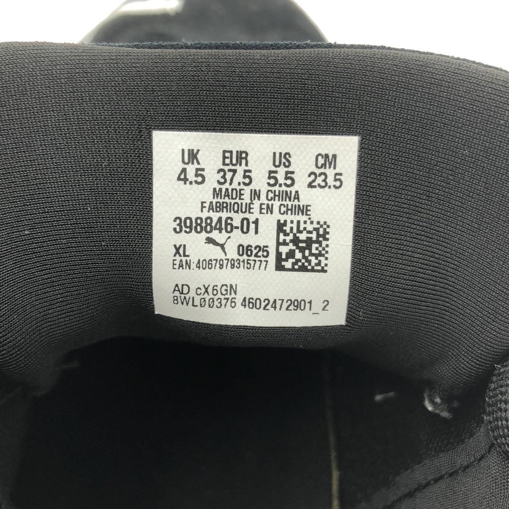 【成色極佳】PUMA Speedcat OG 女款運動鞋 | 尺寸 23.5cm | 黑色