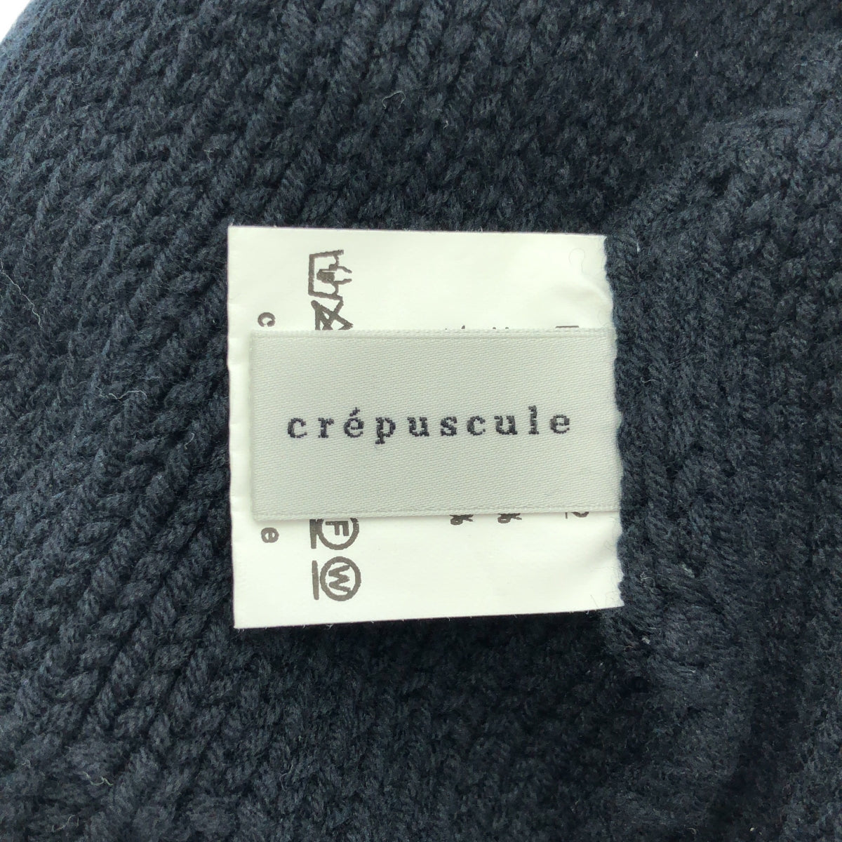 Crepuscule / クレプスキュール | 2024SS | KNIT CAP コットン ニットキャップ ビーニー | F | ブラック | メンズ