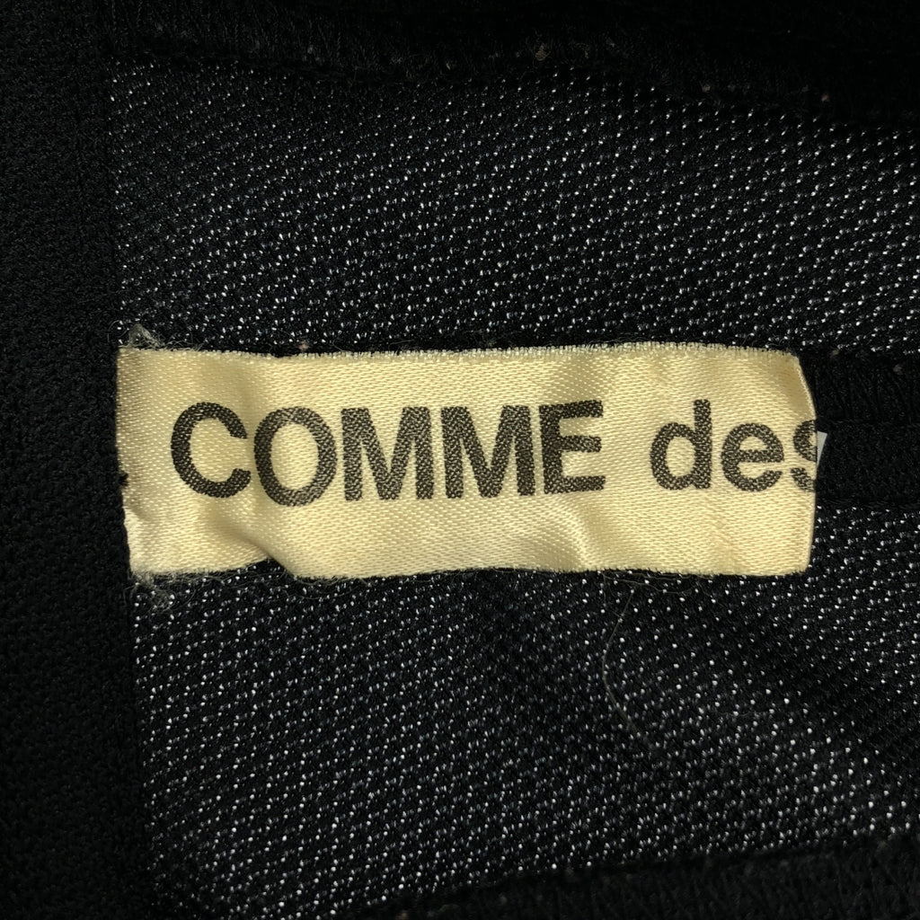 COMME des GARÇONS | Polo 衫 |