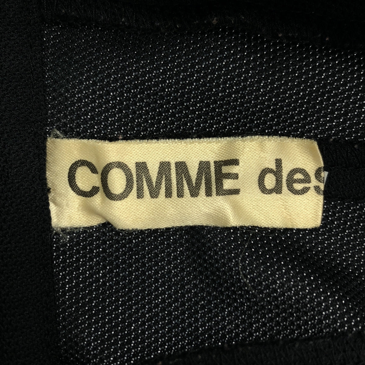 COMME des GARÇONS | Polo 衫 |