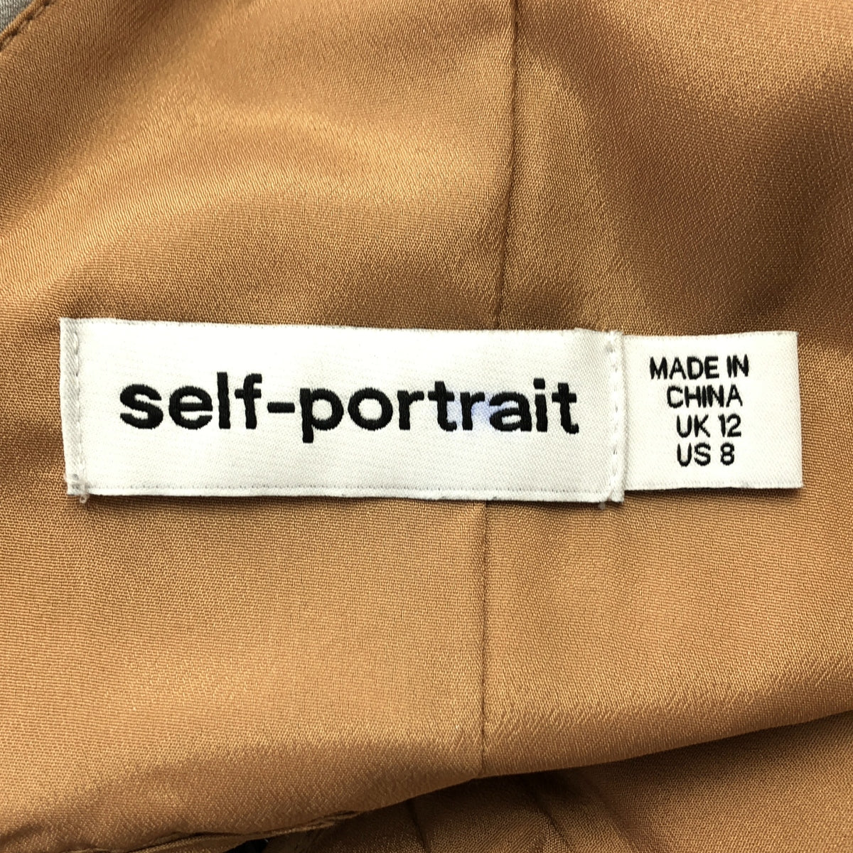 Self-Portrait | 亮片蕾絲洋裝 | UK8 | 米色/灰色/黑色 | 女款