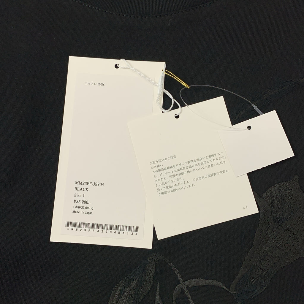 Mame Kurogouchi / マメクロゴウチ | Suvin Cotton Jersey Emboridery Top コットン 刺しゅう ノースリーブ トップス | 1 | レディース