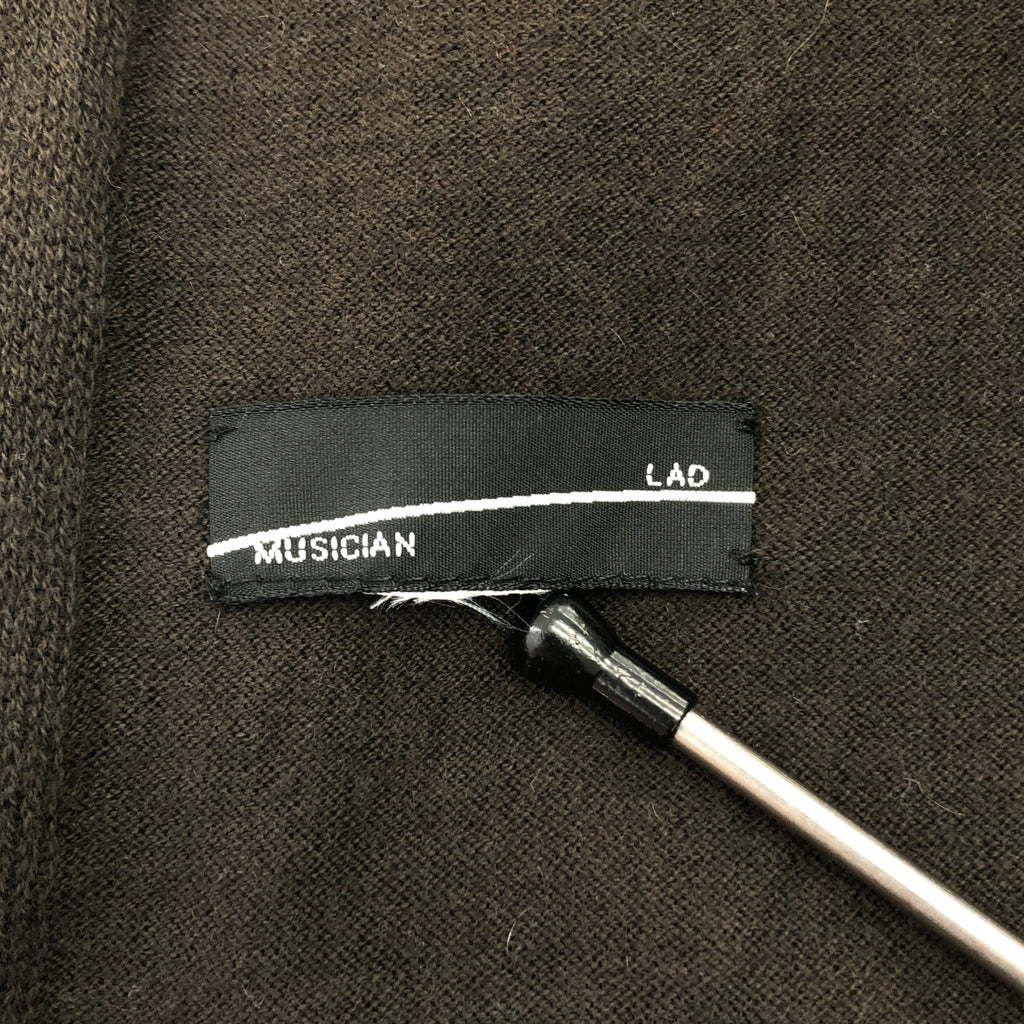 LAD MUSICIAN | 大號棉質羊絨披肩/圍巾 |