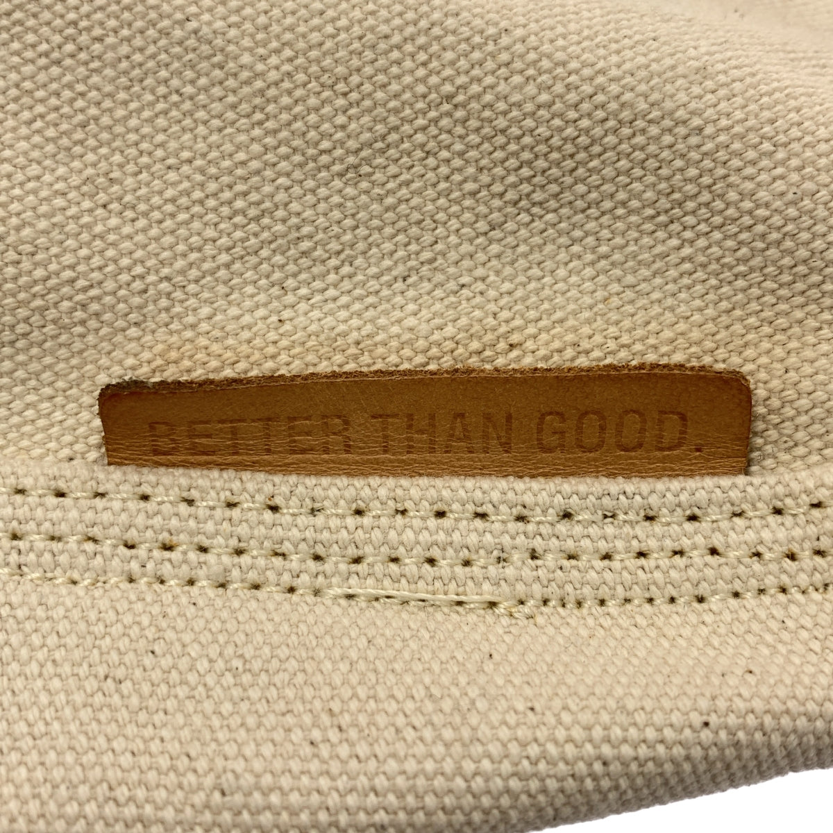 框架 | 比好更好 | 帆布報紙袋 |