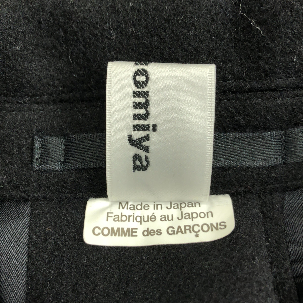 noir kei ninomiya | 2024 秋冬 | 羊毛超大雙排扣大衣 / 全襯裡 | S 碼 | 女款