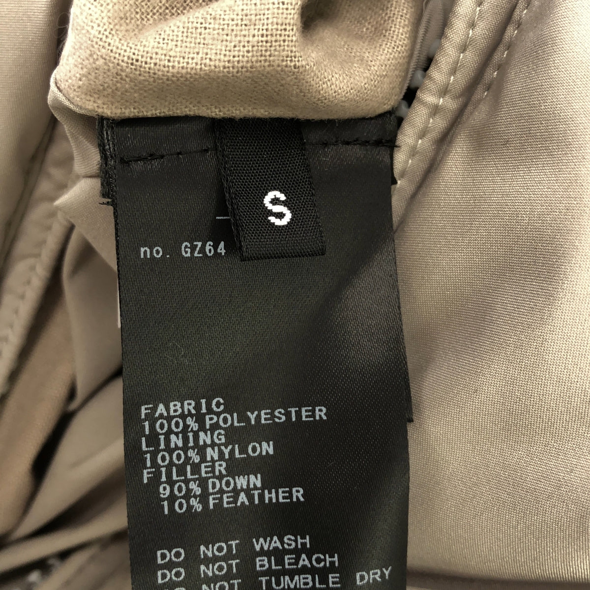 BACON / ベーコン | 2023AW | Deuxieme Classe取り扱い NEW CLOUD ダウンジャケット | S | ナチュラル | レディース