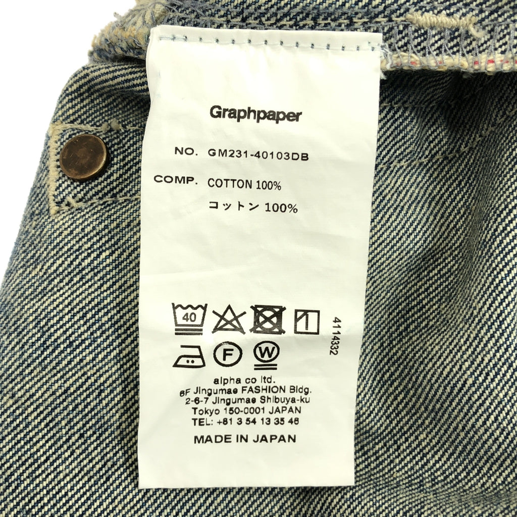 Graphpaper / 그래프 페이퍼 | 2023SS | SELVAGE DENIM FIVE POCKET WIDE STRAIGHT PANTS 데님 팬츠 | 2 |