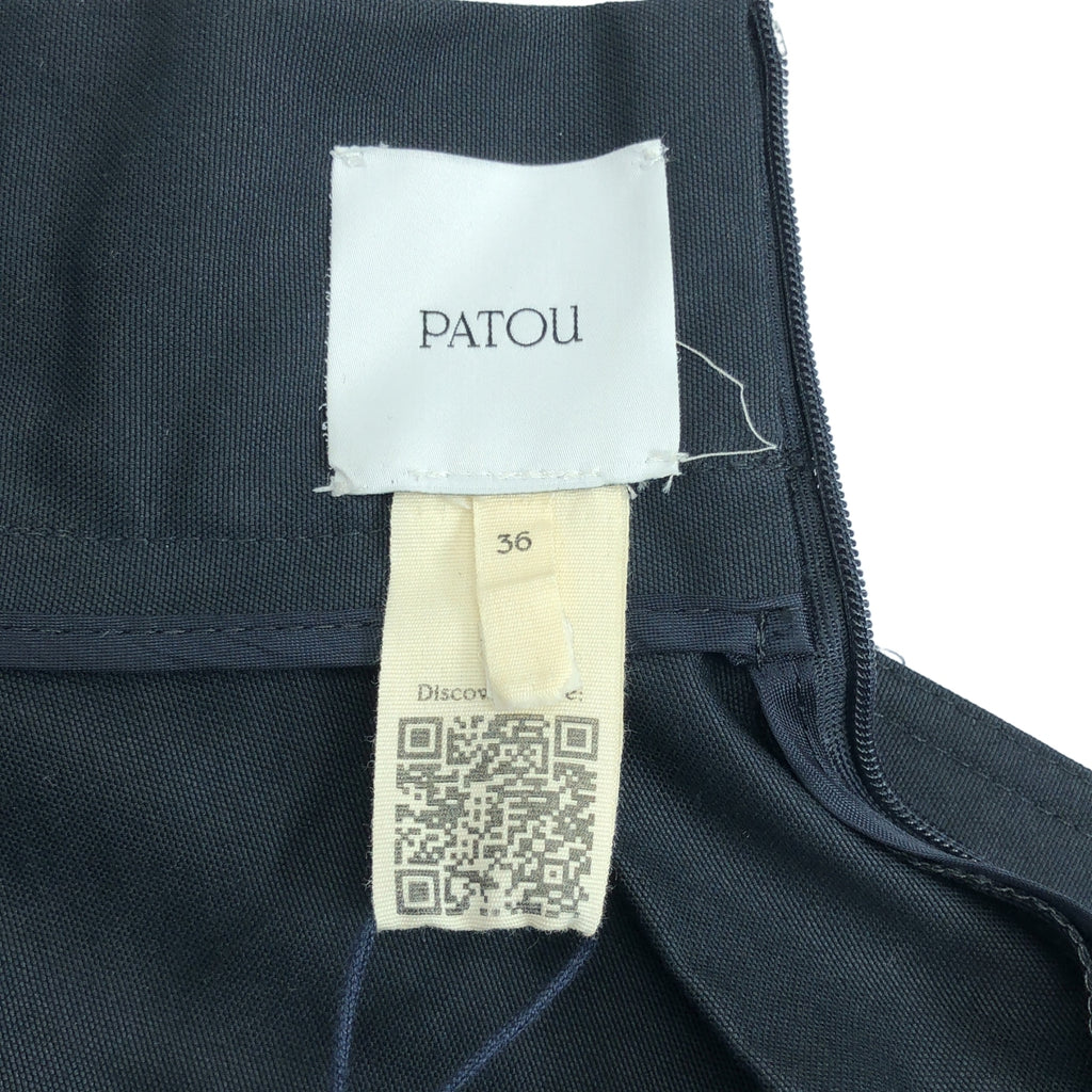 PATOU / 파투 | Canvas Pleated Maxi Skirt 코튼 맥시 롱 스커트 | 36 |