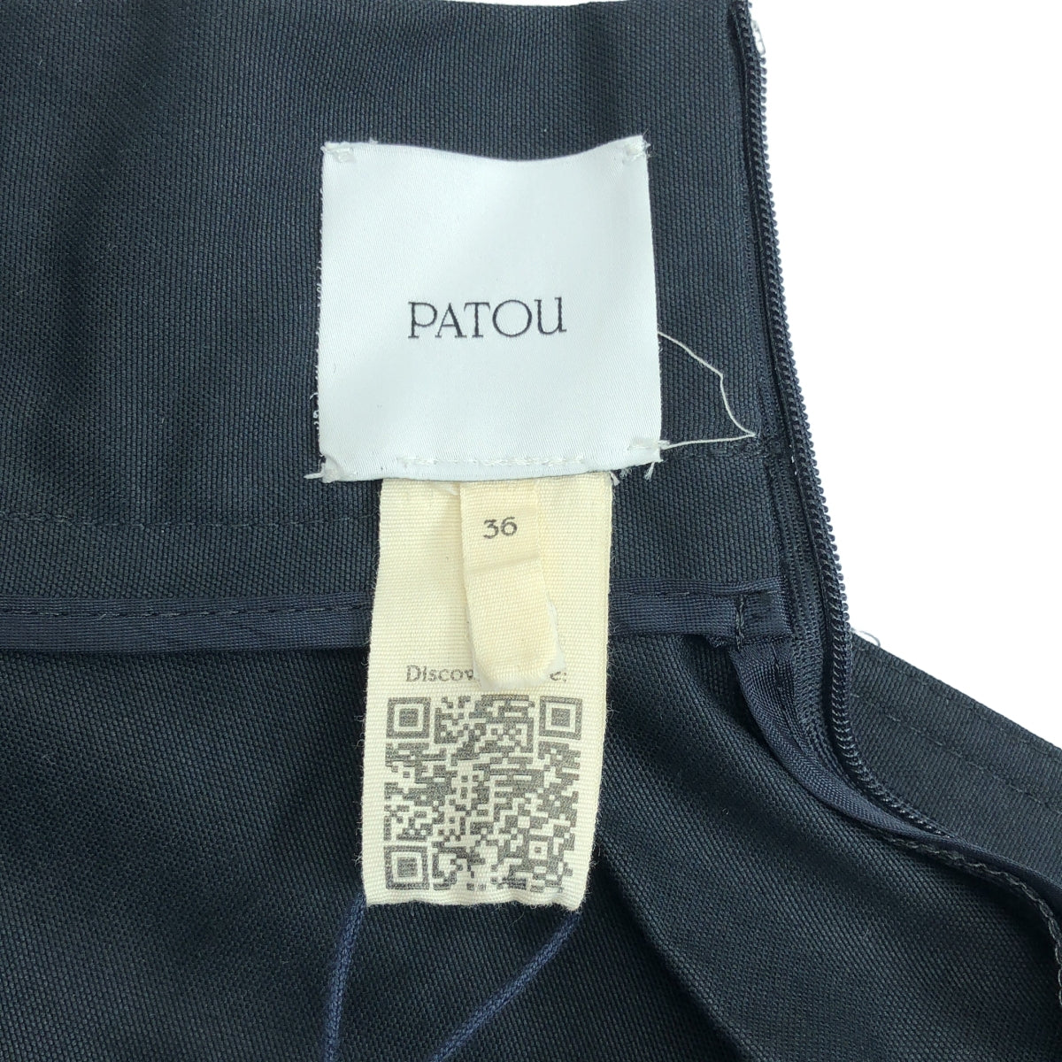 PATOU / 파투 | Canvas Pleated Maxi Skirt 코튼 맥시 롱 스커트 | 36 |