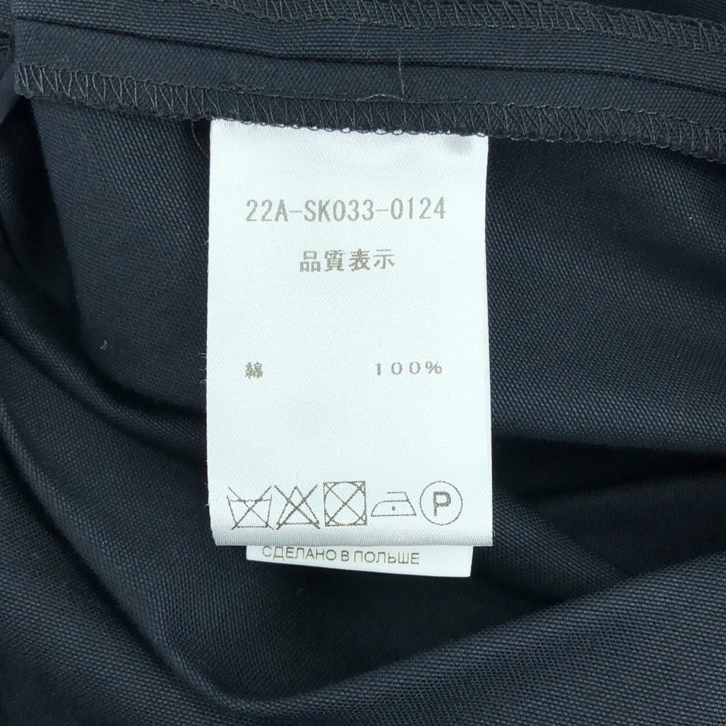 PATOU / 파투 | Canvas Pleated Maxi Skirt 코튼 맥시 롱 스커트 | 36 |