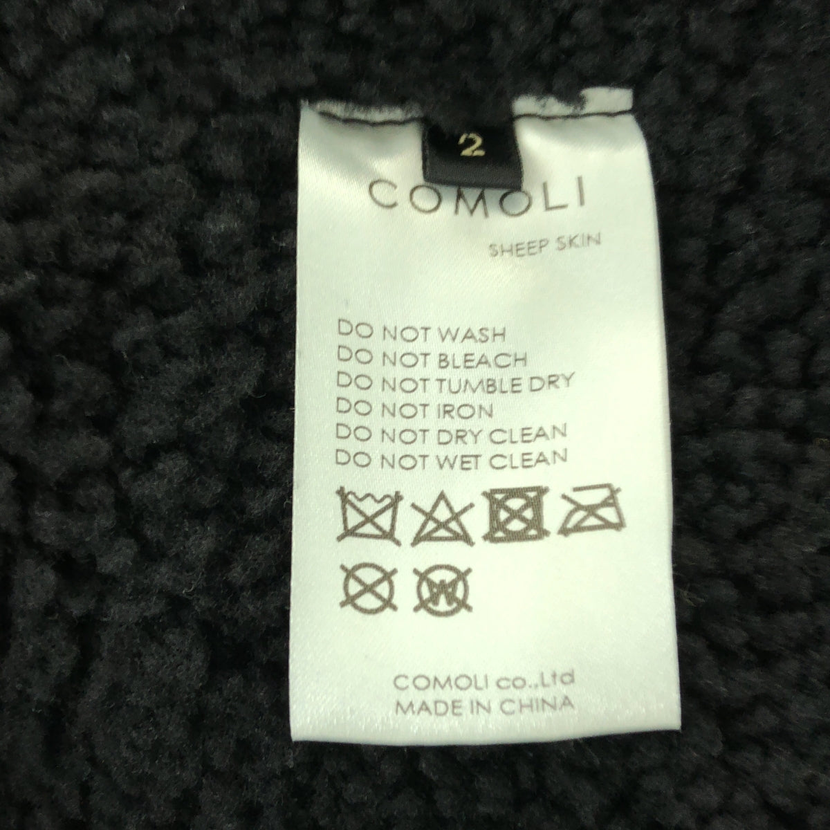 COMOLI / コモリ | Sheepskin Flight Jacket / シープスキンムートンフライトジャケット / N03-04009 | 2 | メンズ