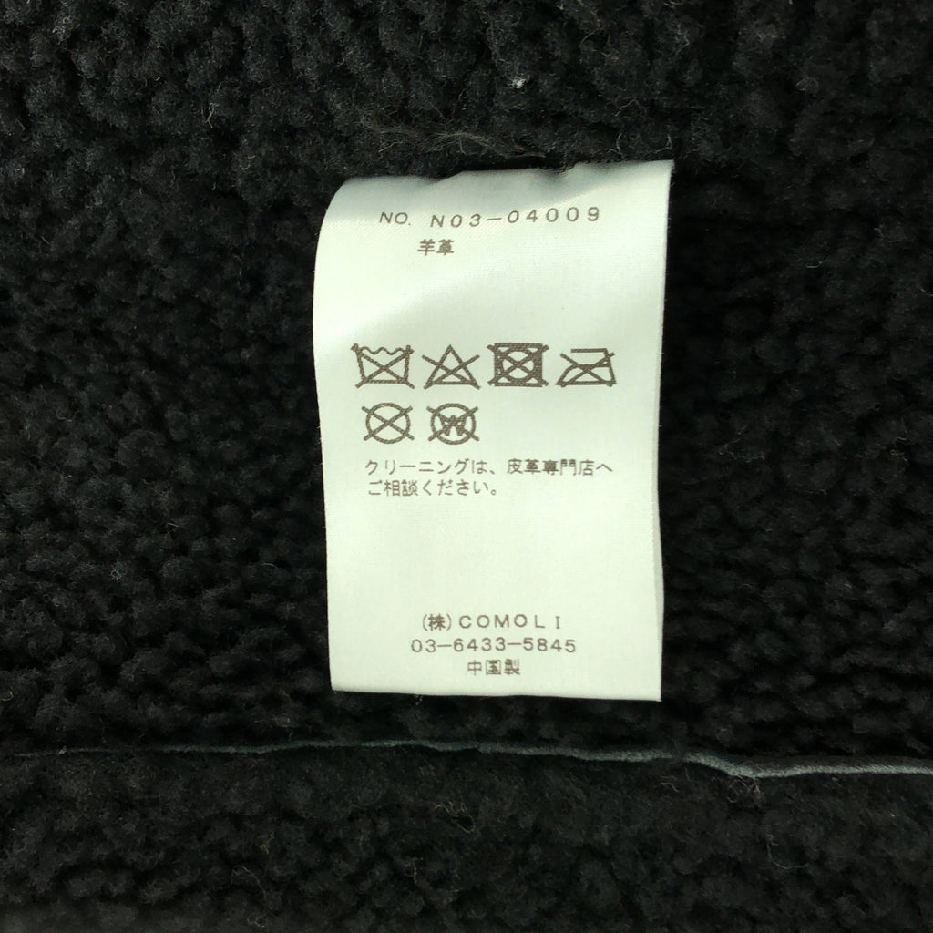 COMOLI / コモリ | Sheepskin Flight Jacket / シープスキンムートンフライトジャケット / N03-04009 | 2 | メンズ