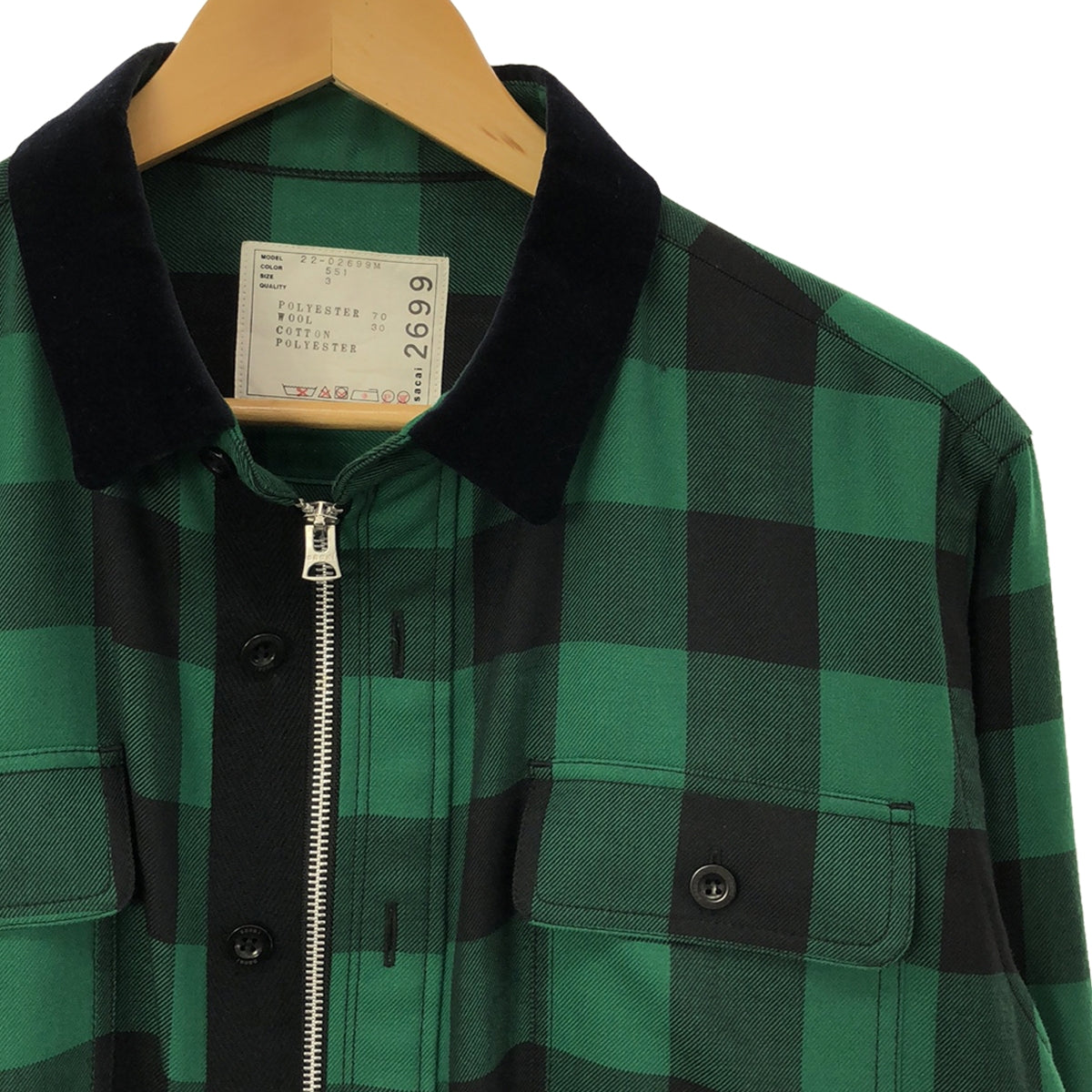 sacai / サカイ | 2022SS | Buffalo Check L/S Shirts / バッファローチェック ドローストリング – KLD