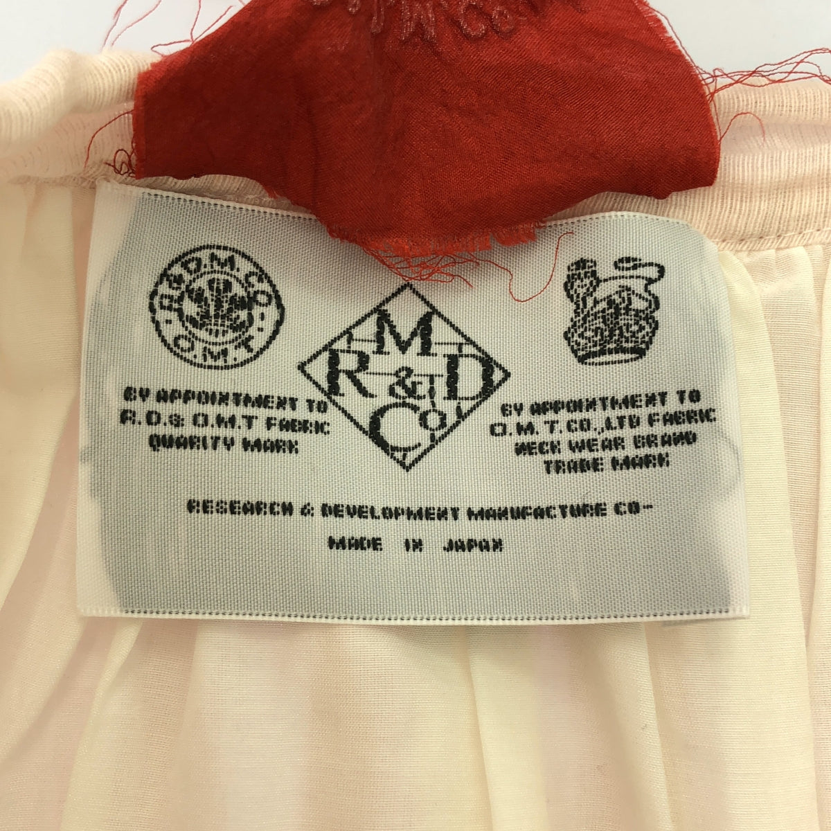 R&D.M.Co / オールドマンズテーラー | コットンシルクリネン ギャザースカート | ピンク | レディース