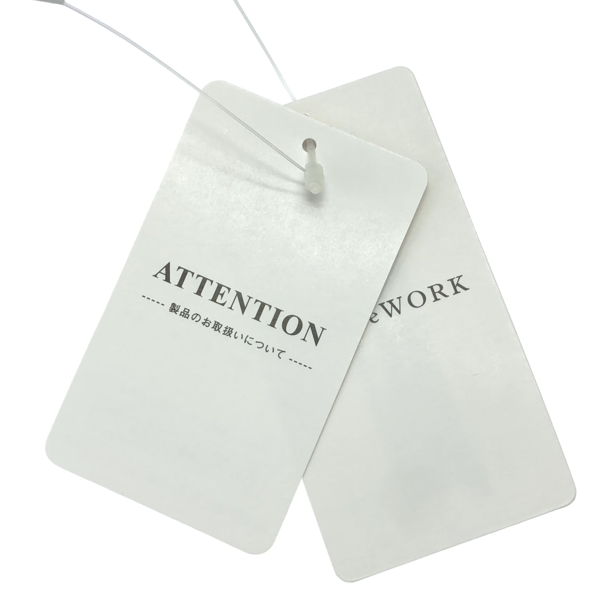 [狀況極佳] Framework | 2025SS | 抽繩易剪喇叭褲 | 40碼 | 米色 | 女款