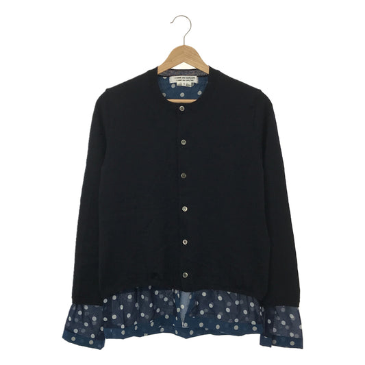 COMME des GARCONS COMME des GARCONS / Comme des | 2022AW | Dot Layered Cardigan | S | Women's