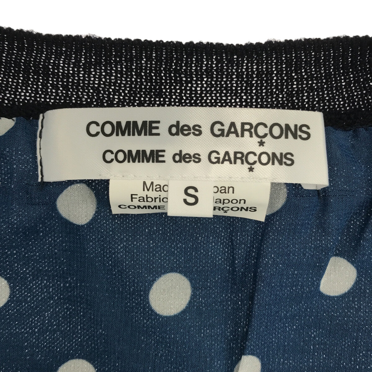 COMME des GARCONS COMME des GARCONS / 콤콤 | 2022AW | 도트 레이어드 카디건 | S | 여성