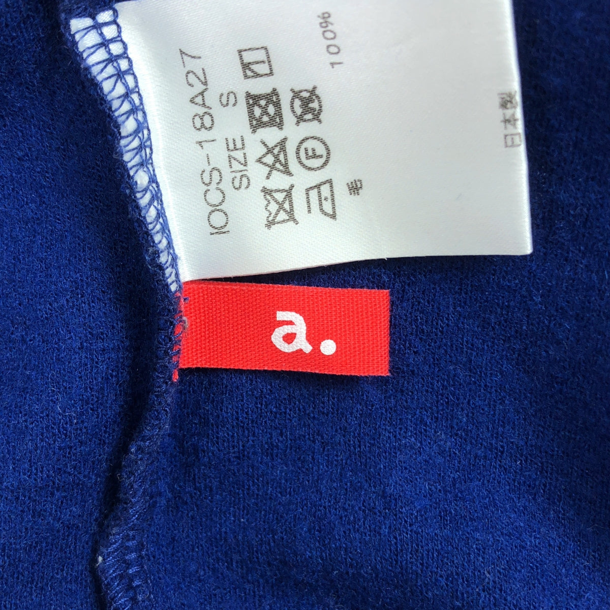 a. / adot | 羊毛船領套頭衫 | S碼 | 女款