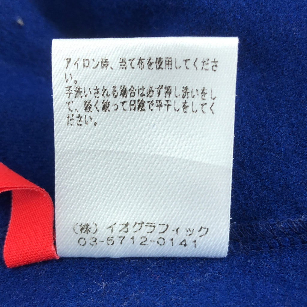 a. / adot | 羊毛船領套頭衫 | S碼 | 女款