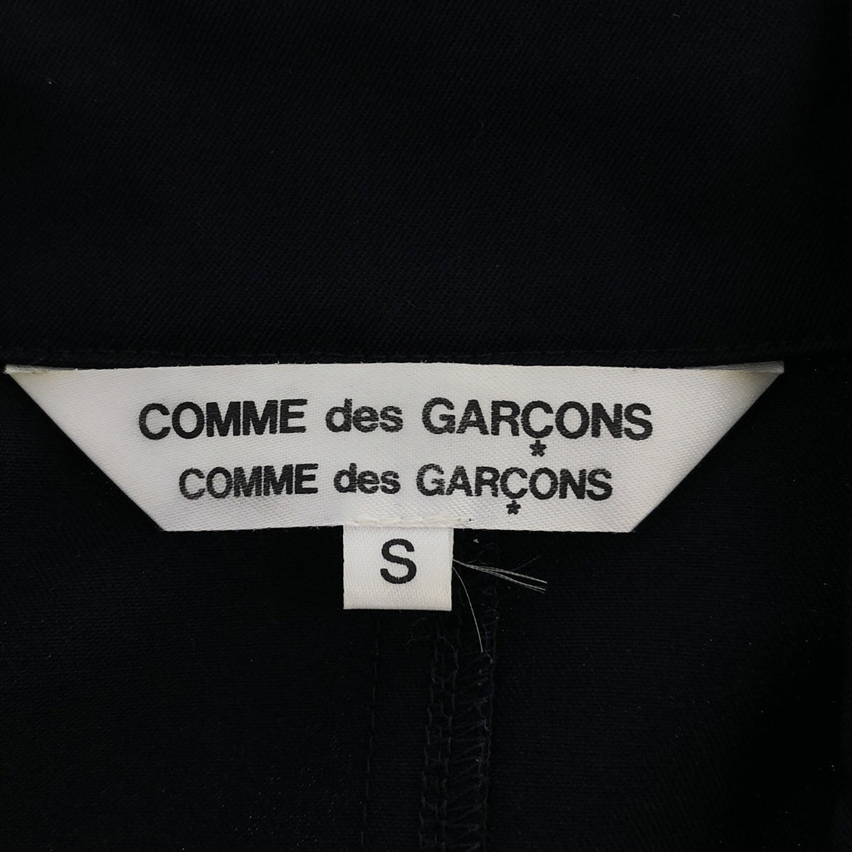 COMME des GARCONS COMME des GARCONS / 콤콤 | 2010AW | 세탁 가공 양모 개바 A 라인 롱 원피스 | S | 네이비 | 여성