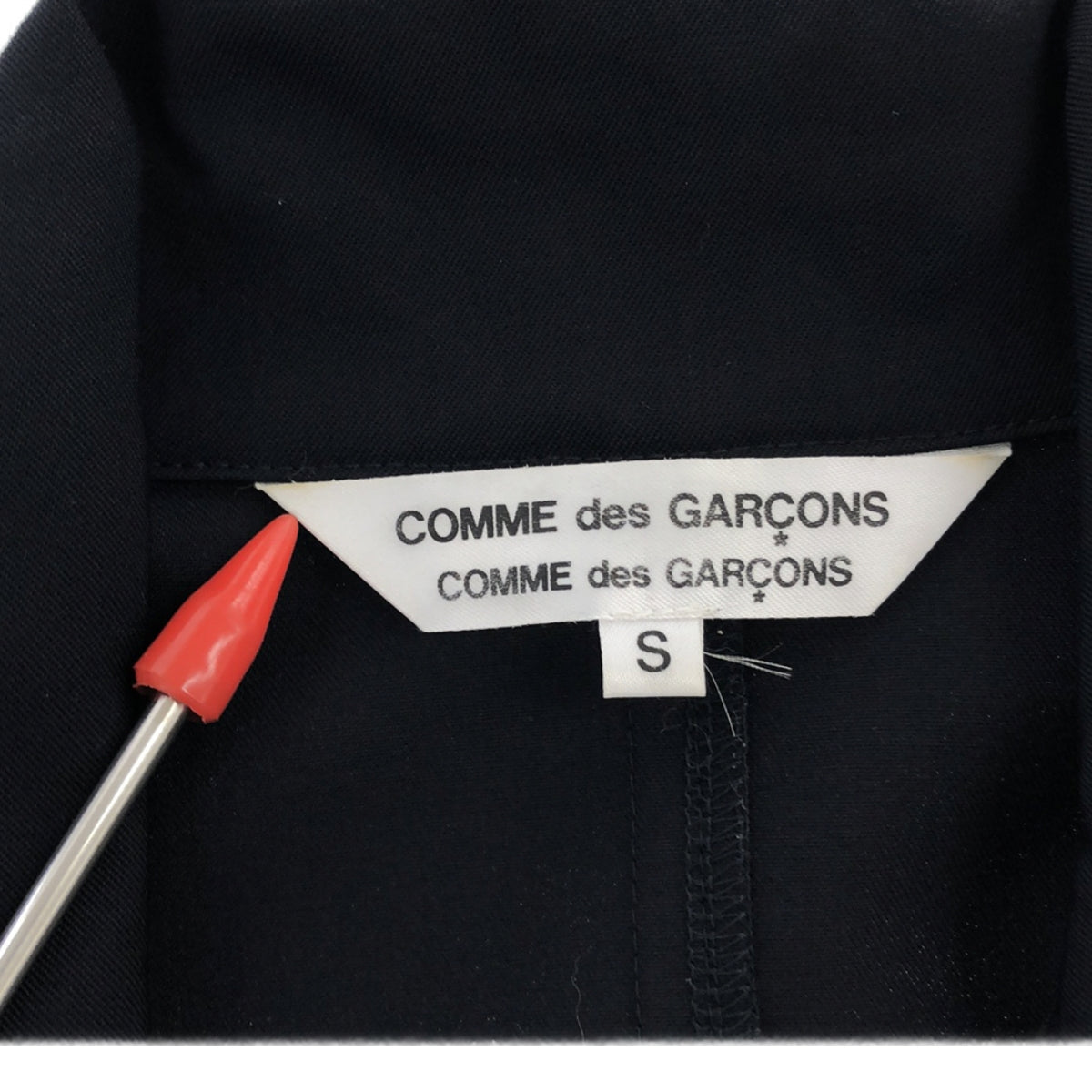 COMME des GARCONS COMME des GARCONS / 콤콤 | 2010AW | 세탁 가공 양모 개바 A 라인 롱 원피스 | S | 네이비 | 여성