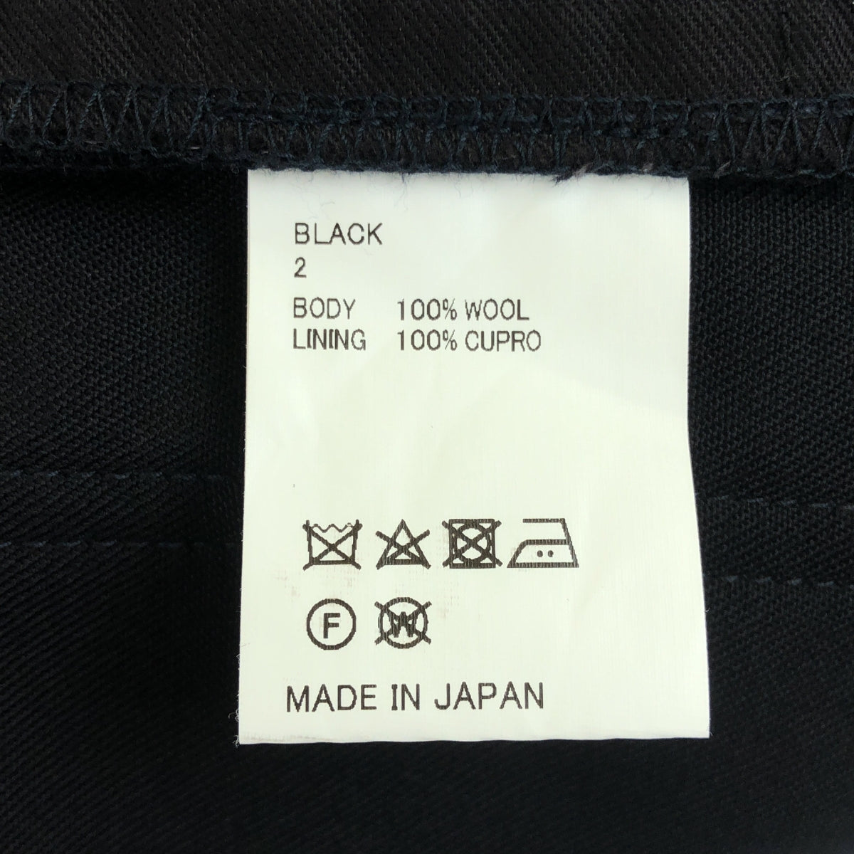 【美品】  DRESSEDUNDRESSED / ドレスドアンドレスド | 2023AW | Gabardine Wool Tailored Trousers ギャバジン ウール テーラード パンツ | 2 | ブラック | メンズ