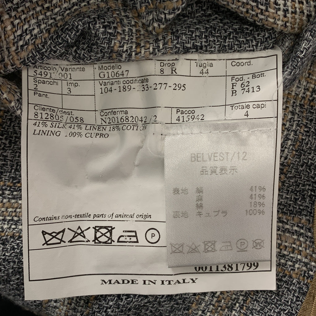 BELVEST | 絲、亞麻與棉質格紋 3B 修身外套 | 尺寸 44 | 男款