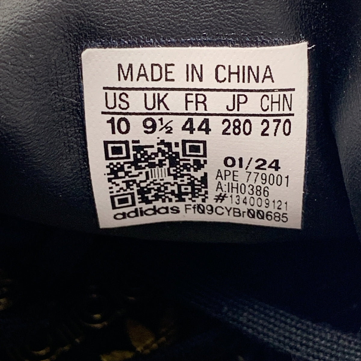 adidas / アディダス | キャンパス 80s スエード スニーカー | 28cm | メンズ