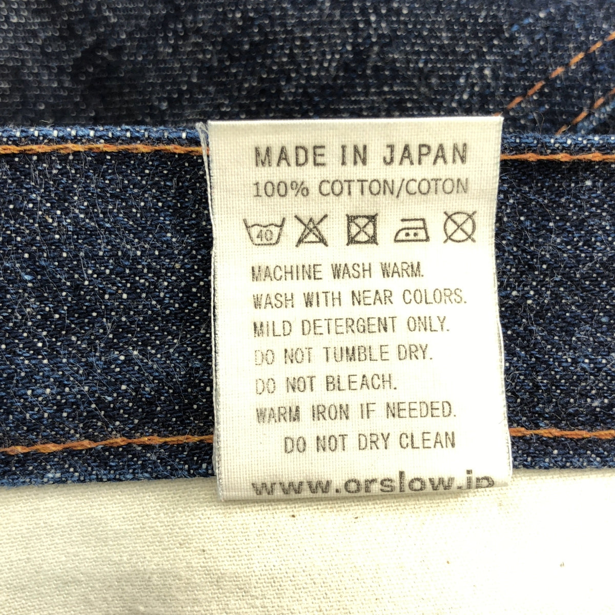 orslow / 오아슬로우 | 101 지퍼 플라이 테이퍼드 데님 팬츠 | S |