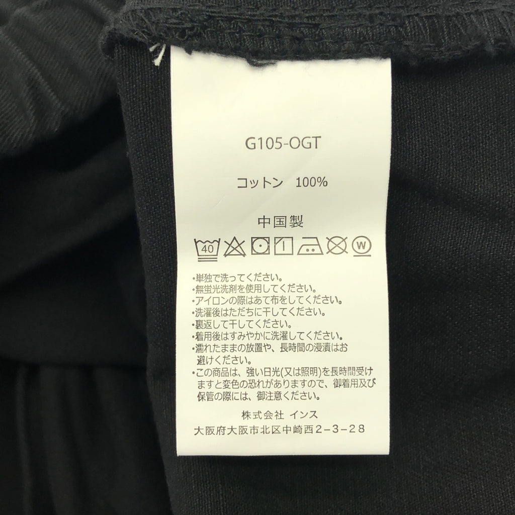 GRAMICCI / 그라미치 | GADGET PANT 가제트 팬츠 | L | 남성