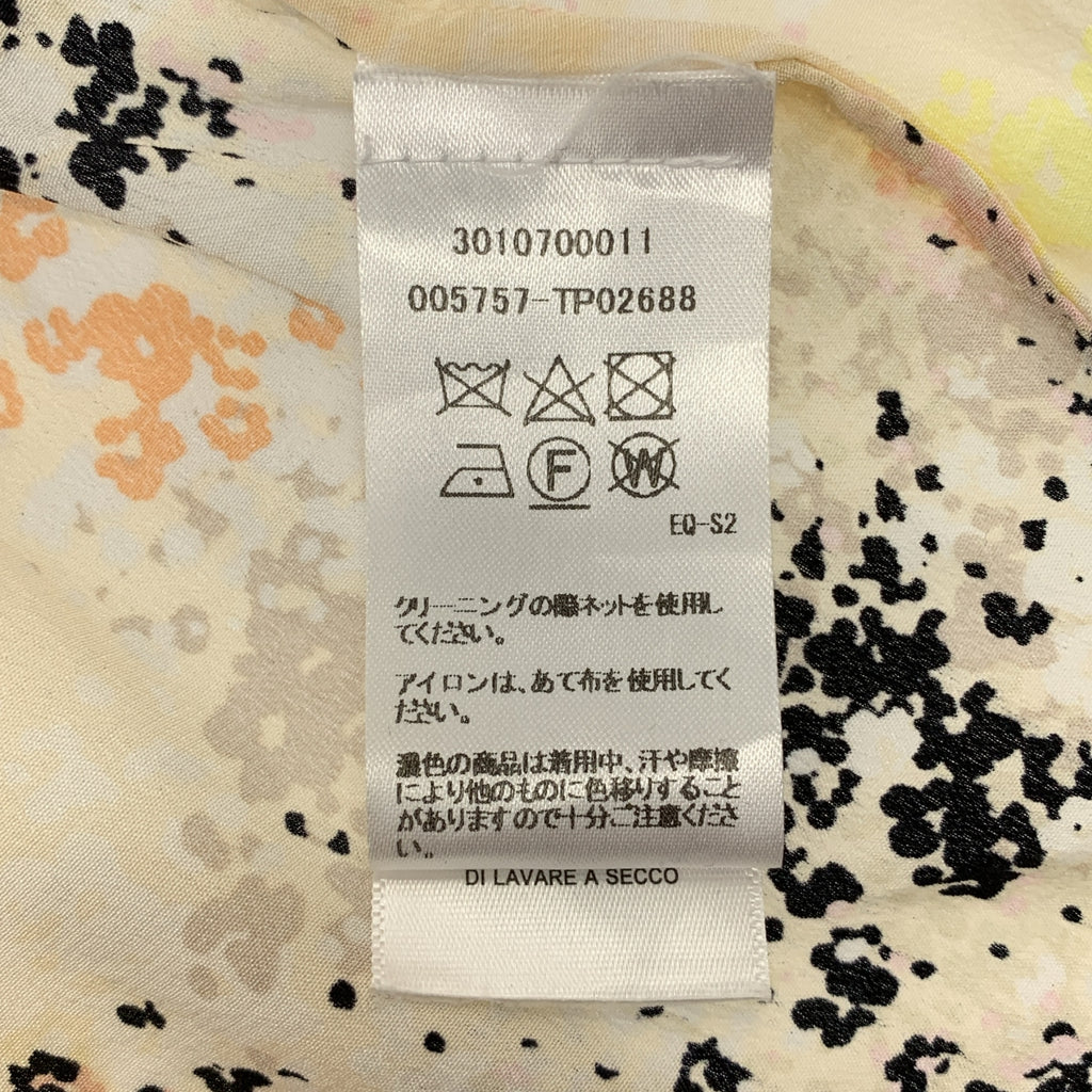 EQUIPMENT | 100% 真絲 | 真絲全印花標誌連結褶皺襯衫 | S 碼 | 女款