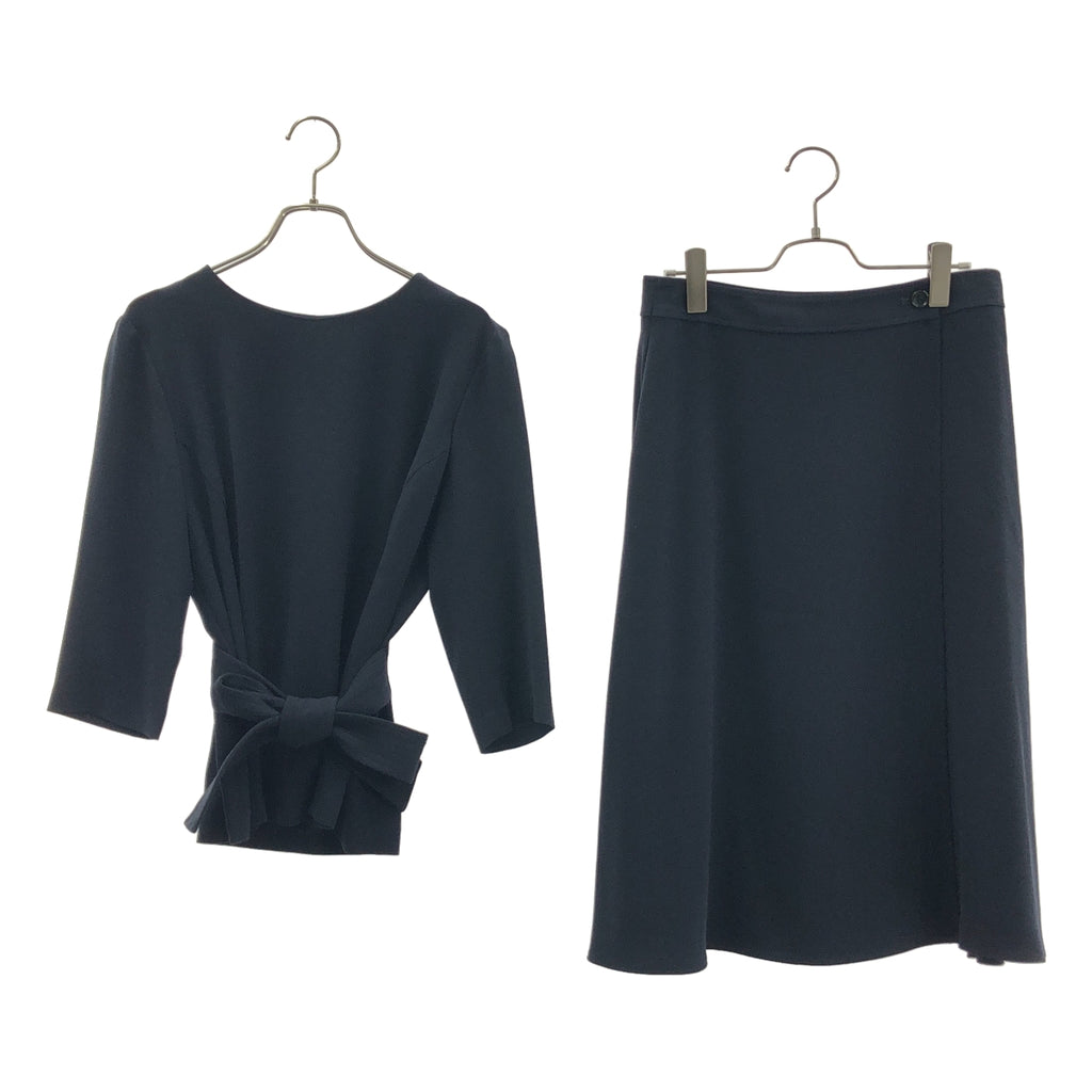 theory luxe / 세오리룩스 | 셋업 / 벨티드 블라우스 / 플레어 스커트 | 40 |