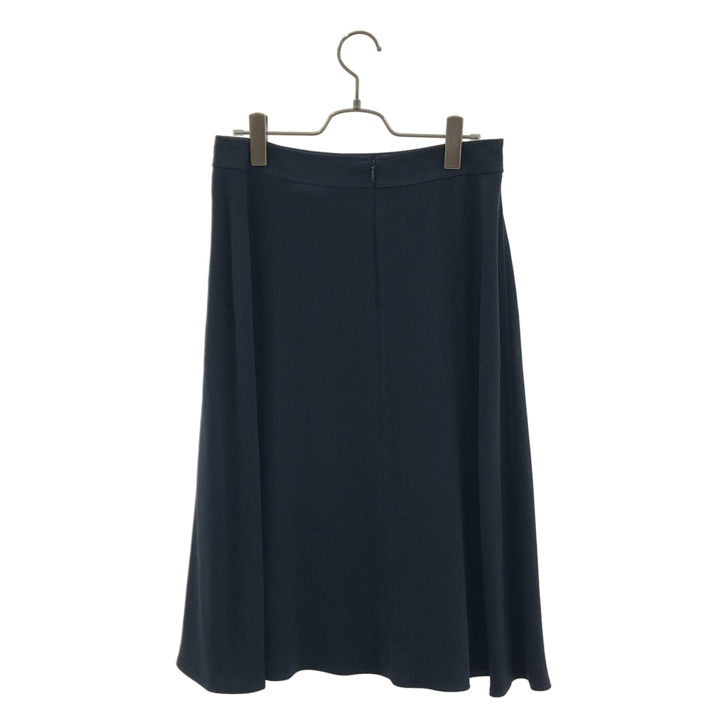 theory luxe / 세오리룩스 | 셋업 / 벨티드 블라우스 / 플레어 스커트 | 40 |