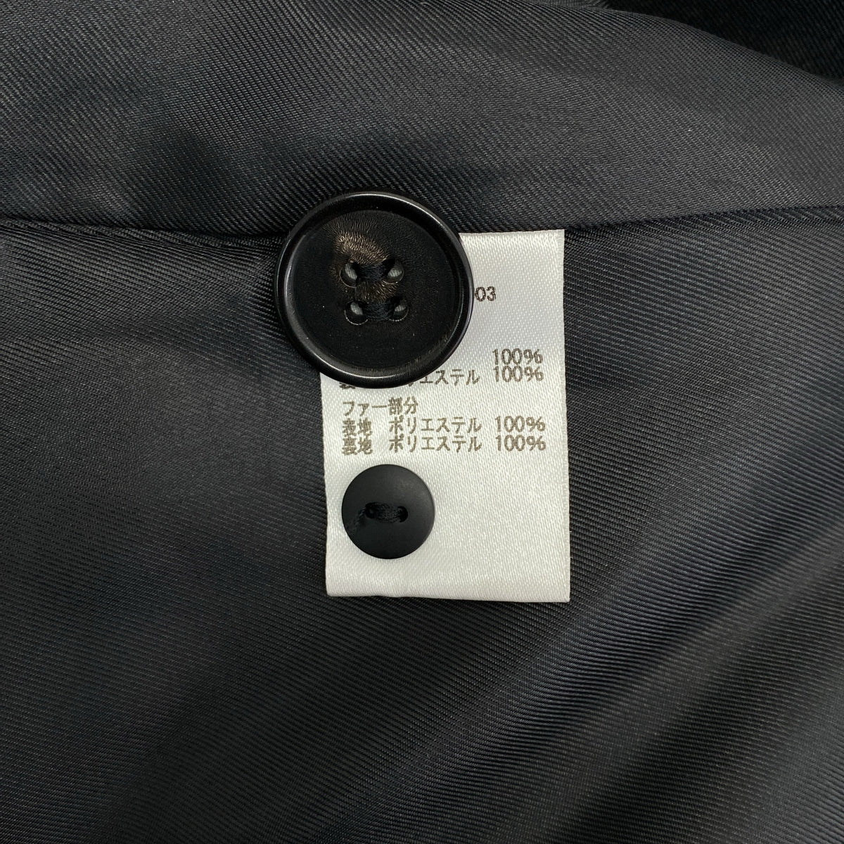 foufou | 毛領半大衣 | 0 | 女款