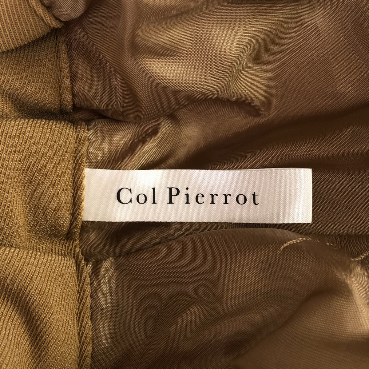 Col Pierrot / コルピエロ | 2022SS | L'Appartement Side Zip Pants サイドジップパンツ | 36 | ブラウン | レディース