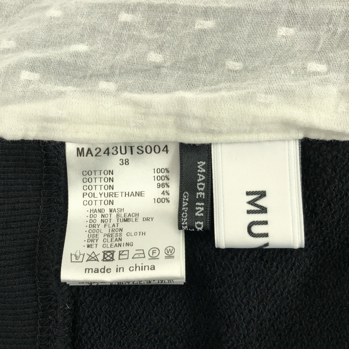 MUVEIL / ミュベール | レースコンビ 裏毛プルオーバー スウェット トレーナー | 38 | メンズ