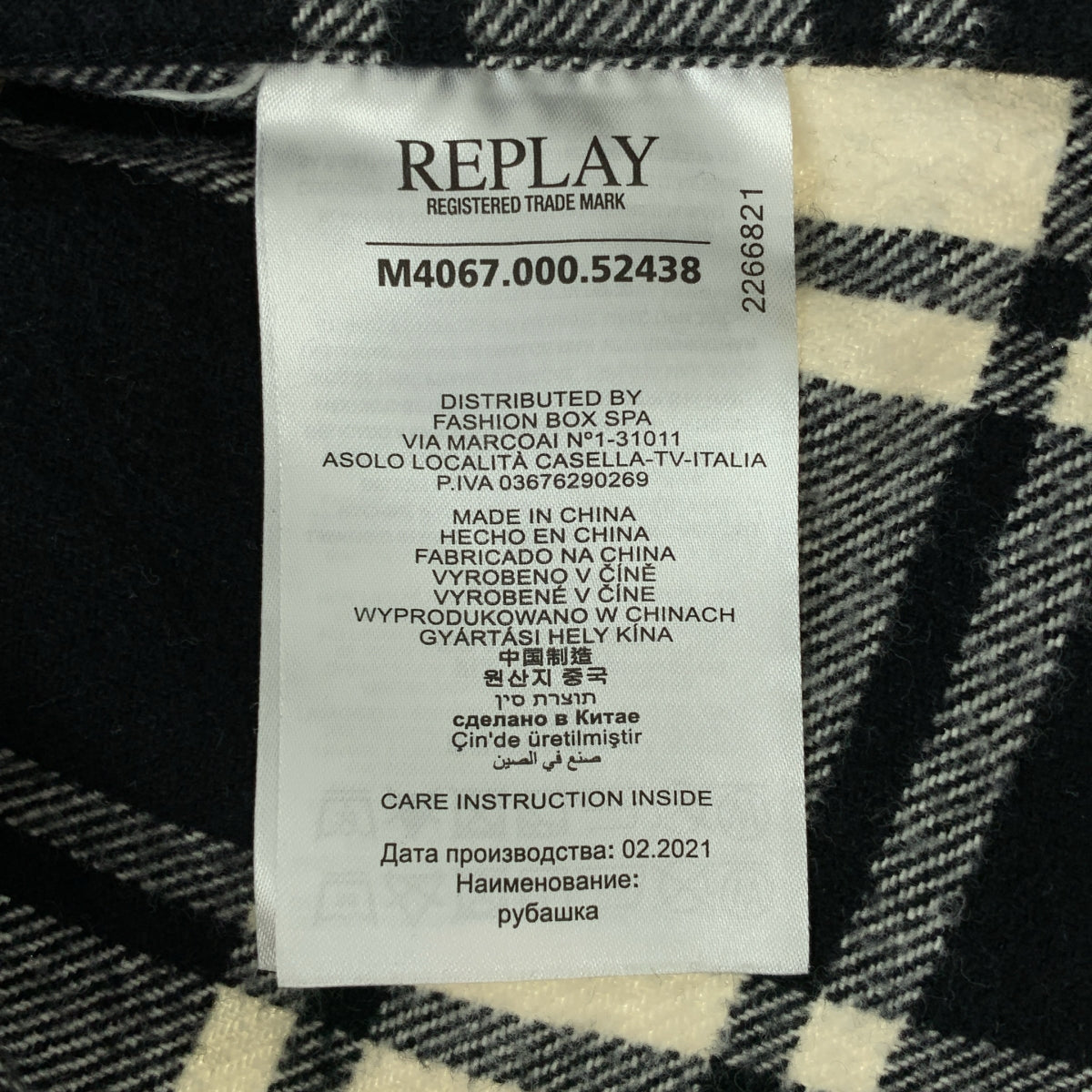 REPLAY / リプレイ | レギュラーフィット フランネル チェックシャツ | L | メンズ