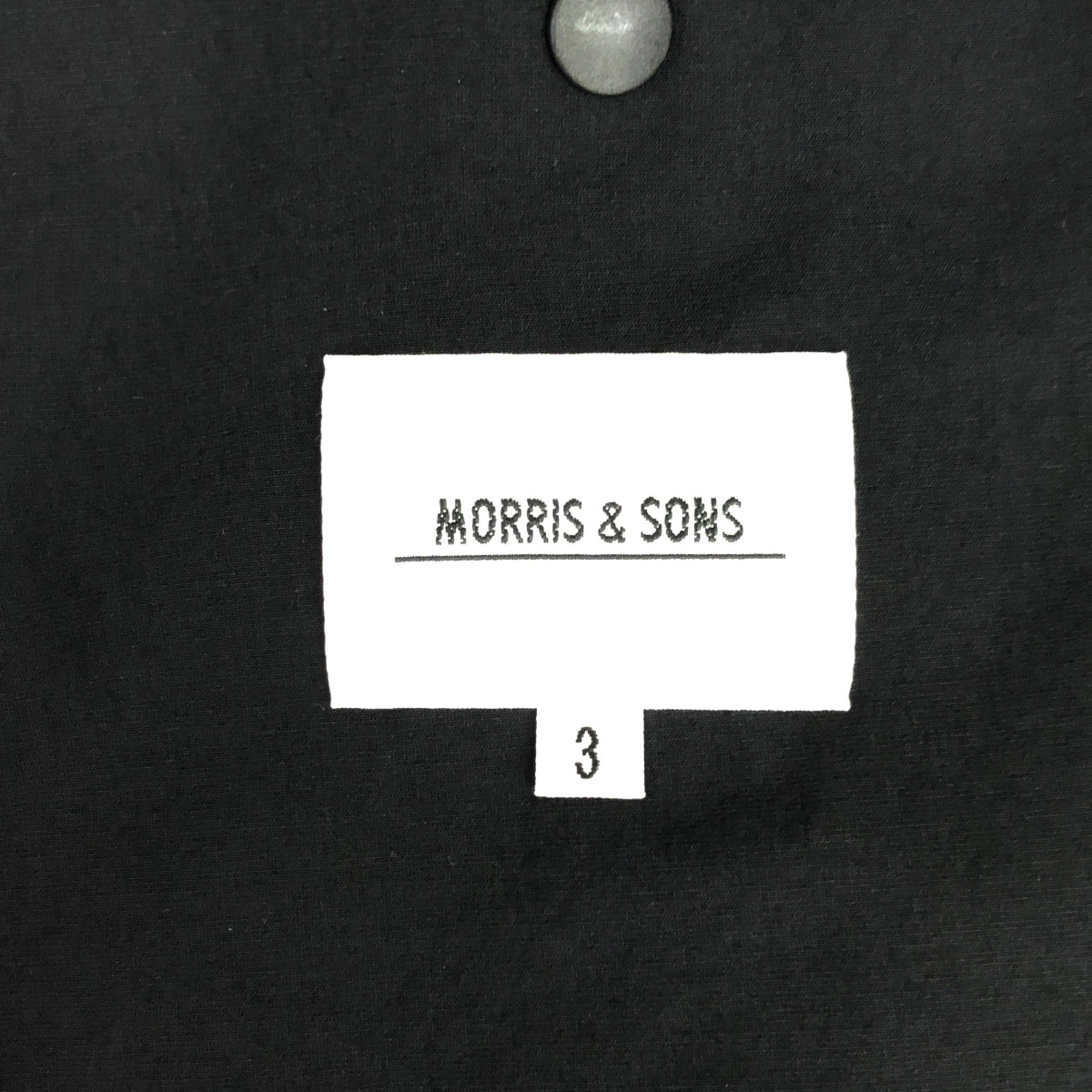 MORRIS&amp;SONS / Morris and Sons | Nylon Tailored Jacket | Size 3 | Black | Men's