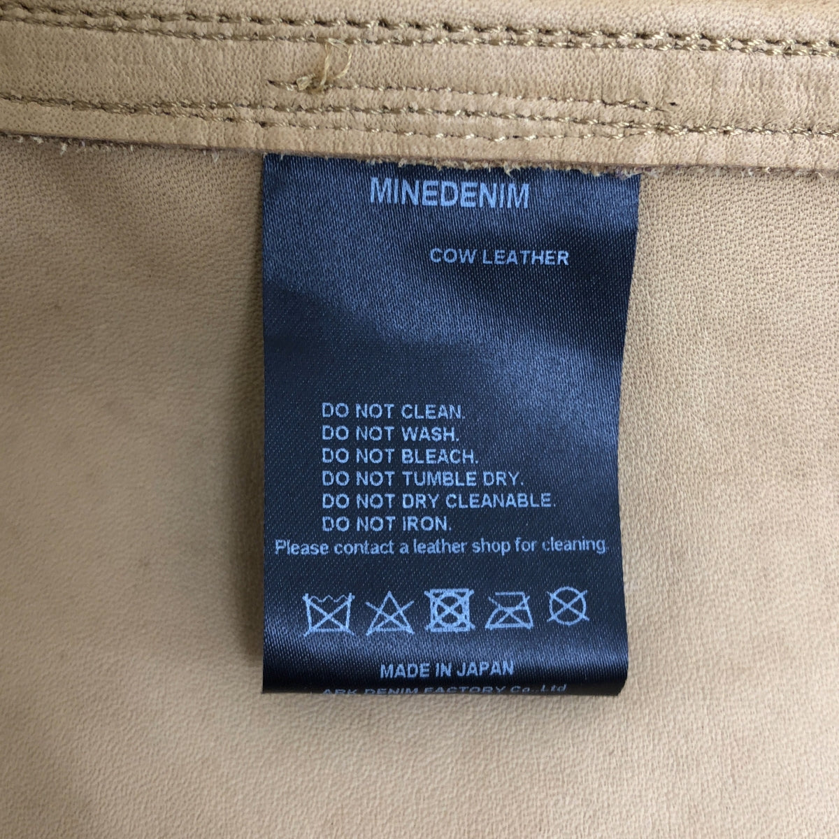 MINEDENIM / マインデニム | Suede Leather Western SH / 牛革 スエード レザー ウエスタン シャツ | 2 | メンズ