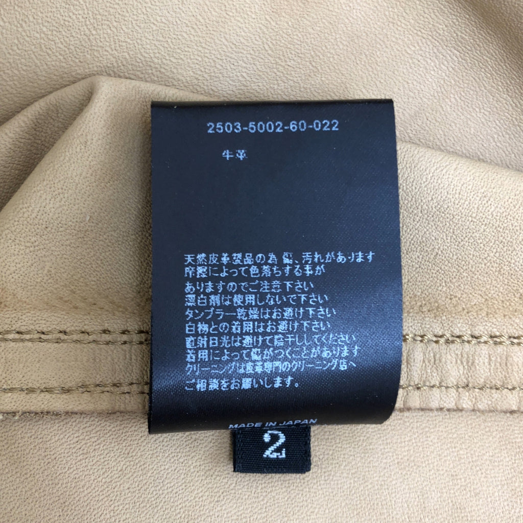 MINEDENIM / マインデニム | Suede Leather Western SH / 牛革 スエード レザー ウエスタン シャツ | 2 | メンズ