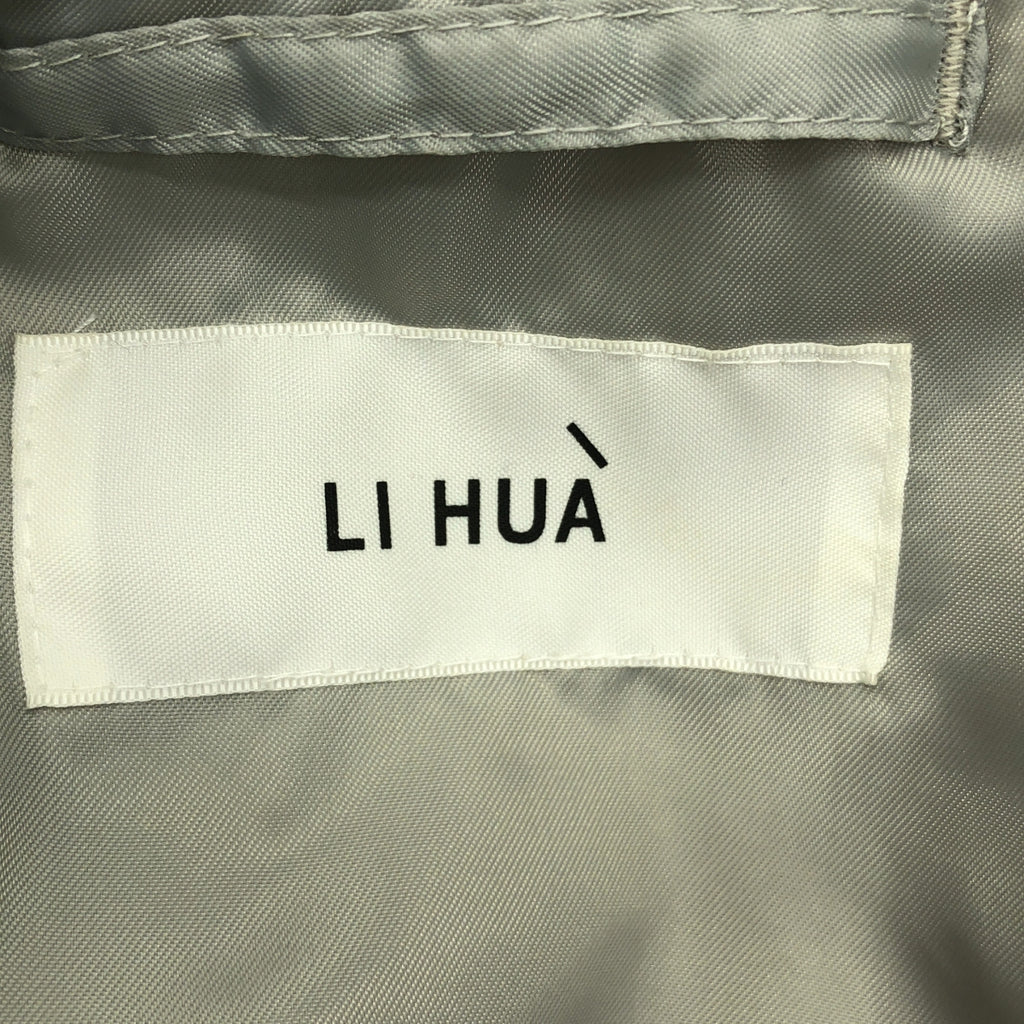 LI HUA / リーファー | MA-1 フライトジャケット | 38 | グレー系 | レディース