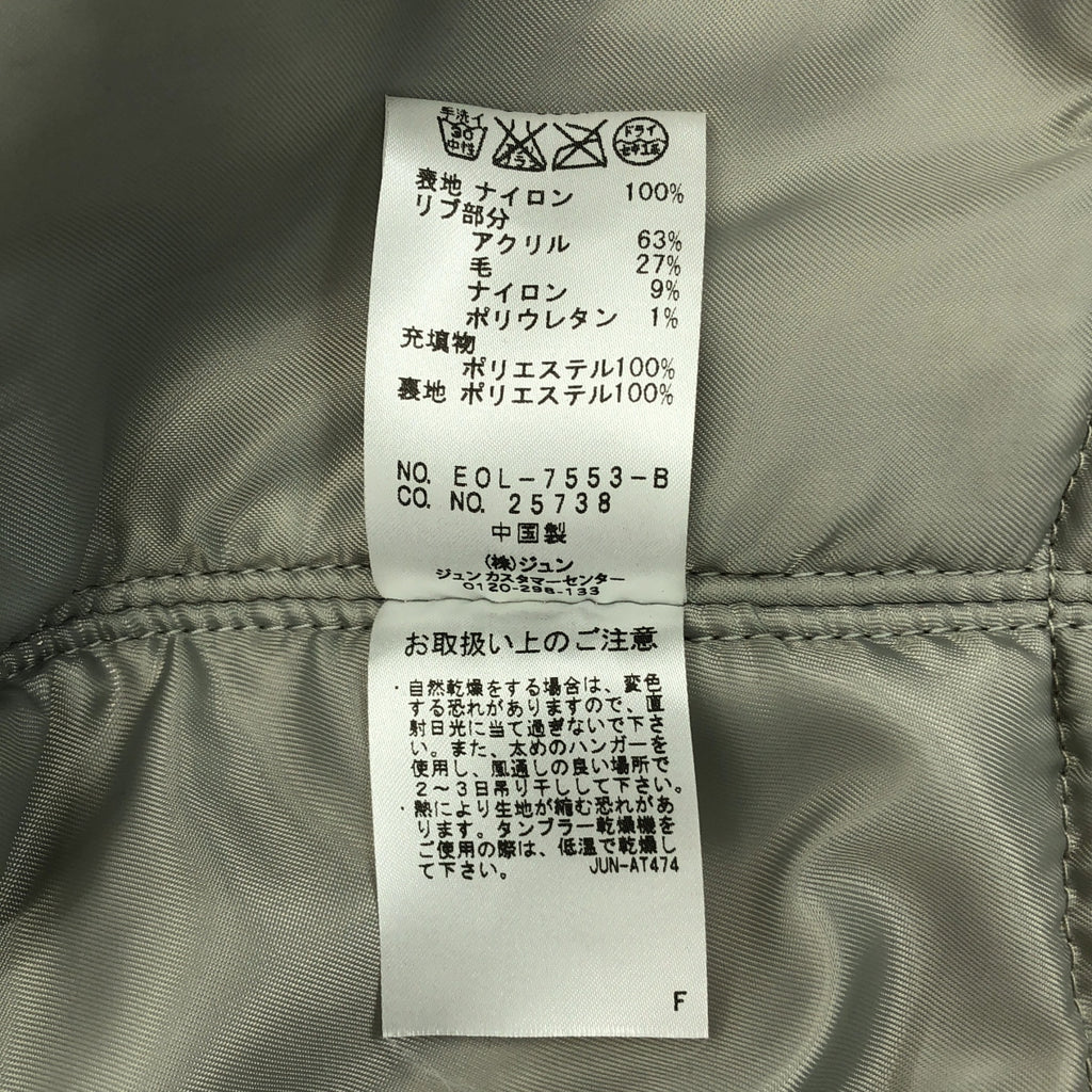 LI HUA / リーファー | MA-1 フライトジャケット | 38 | グレー系 | レディース