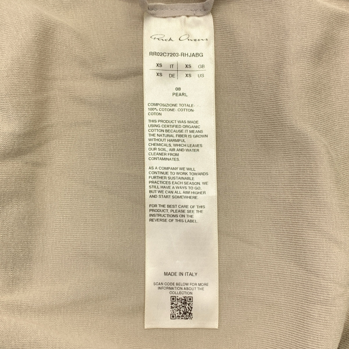 Rick Owens | 2023 秋冬 LUXOR 拼接圓領 T 卹 | XS | 米色 | 男款