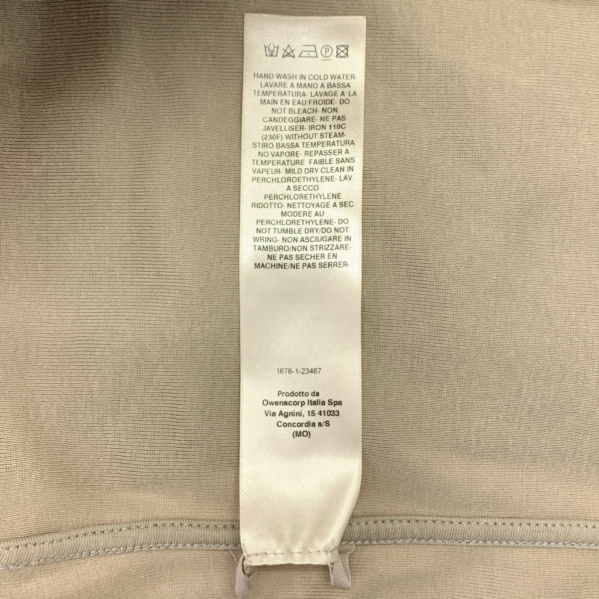 Rick Owens | 2023 秋冬 LUXOR 拼接圓領 T 卹 | XS | 米色 | 男款