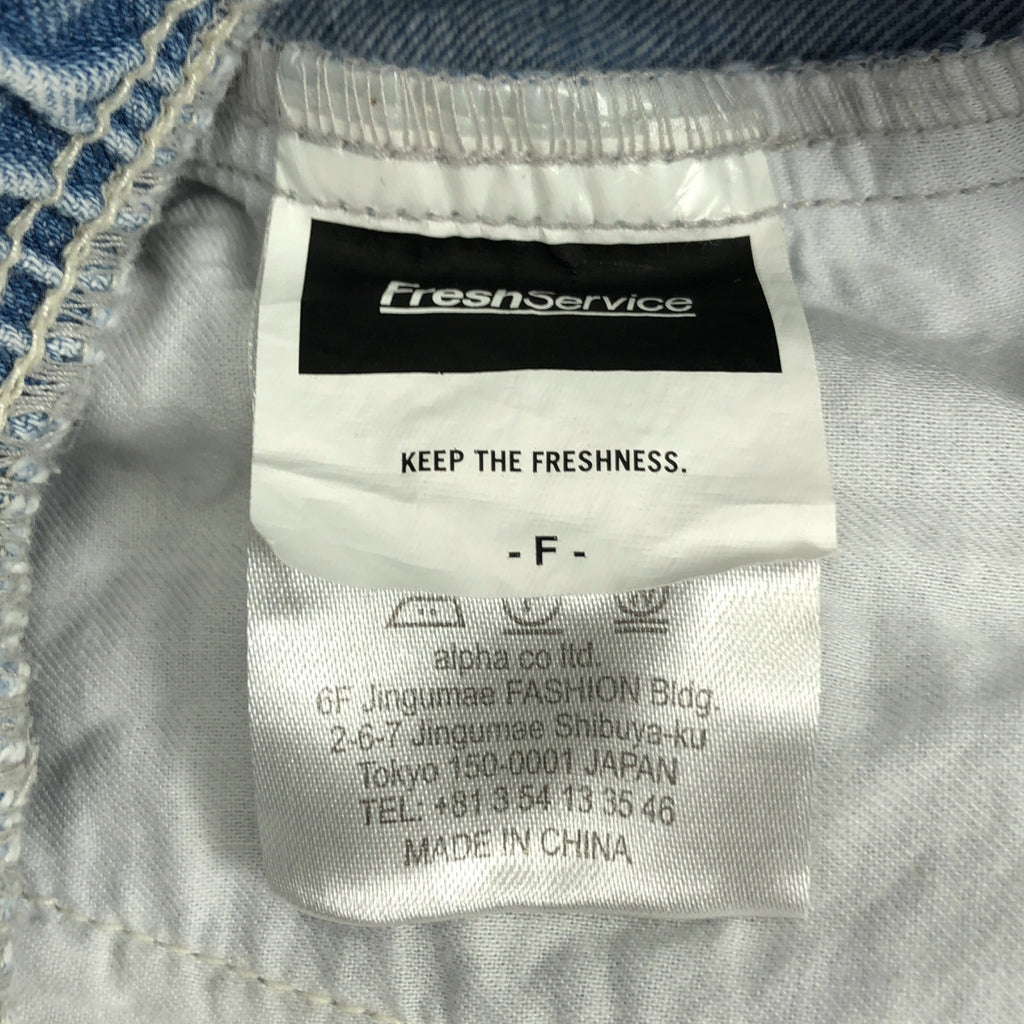 FreshService | 商務休閒牛仔褲 / 抽繩寬腿牛仔褲 | F碼 | 男士