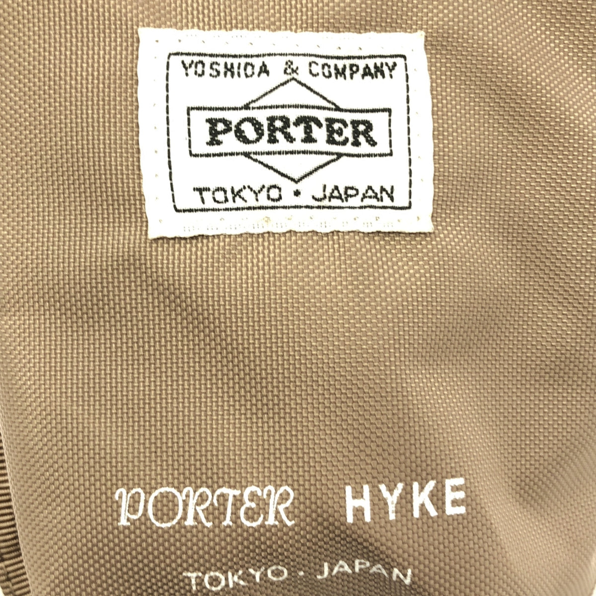 PORTER / ポーター | ×HYKE / ARM POUCH アームポーチ | ベージュ | メンズ