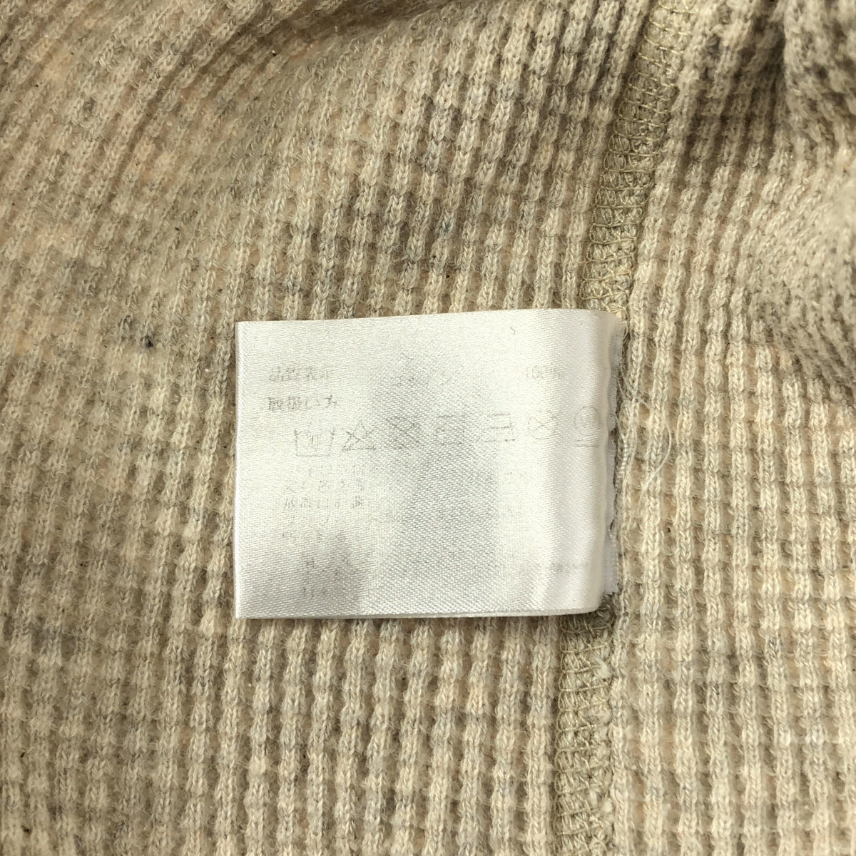 Americana / アメリカーナ | ワンポイントスリーブロゴ サーマル オーバー カットソー | F | ベージュ | レディース