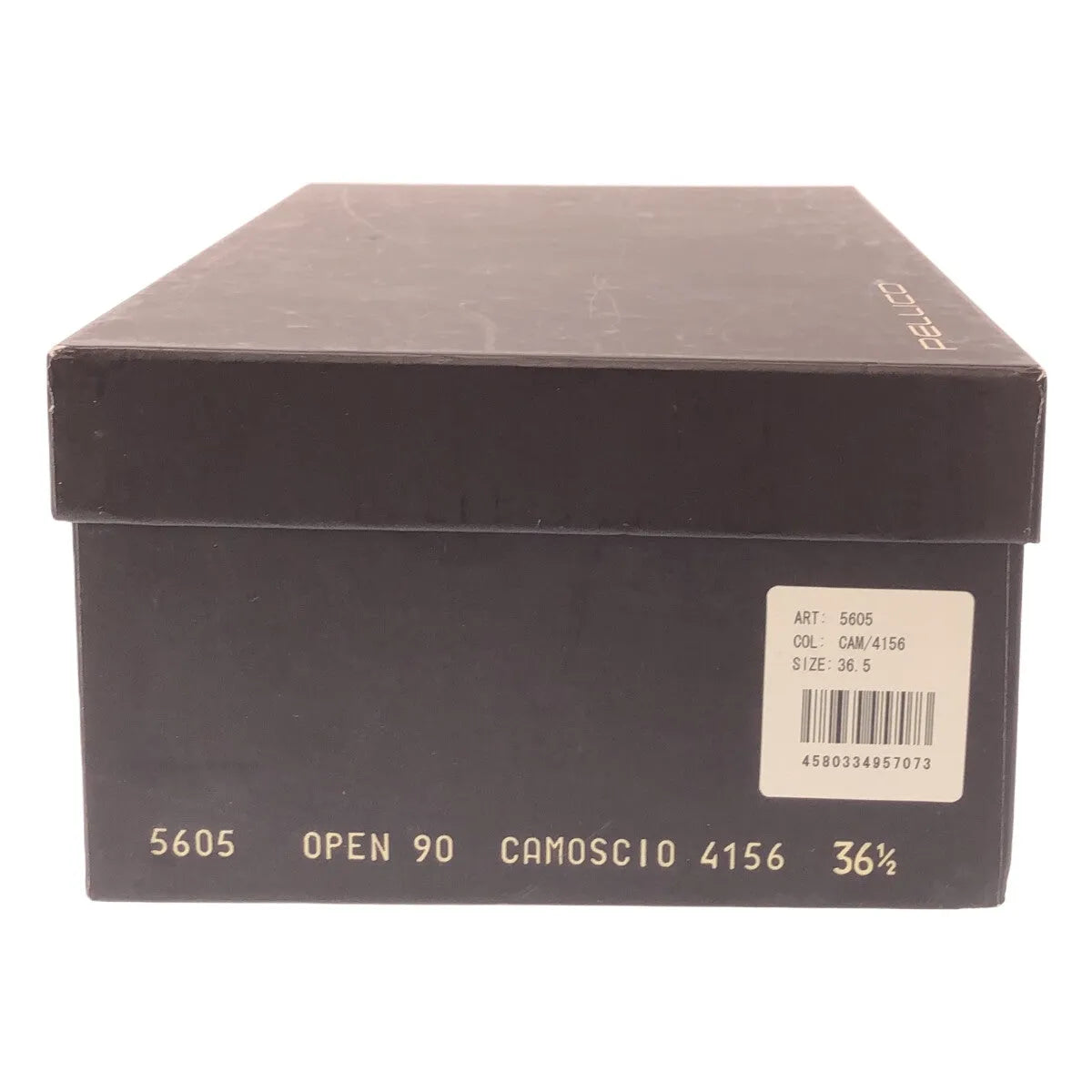 【新品】  PELLICO / ペリーコ | OPEN 90 スエード オープントゥ ヒールパンプス | 36 1/2 | ブルー | レディース