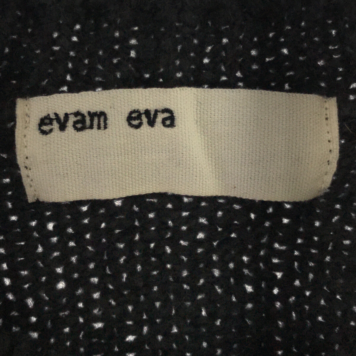 [品相良好] evam eva / Evam Eva |羊絨黑貂套頭針織衫 |灰色 |女性的