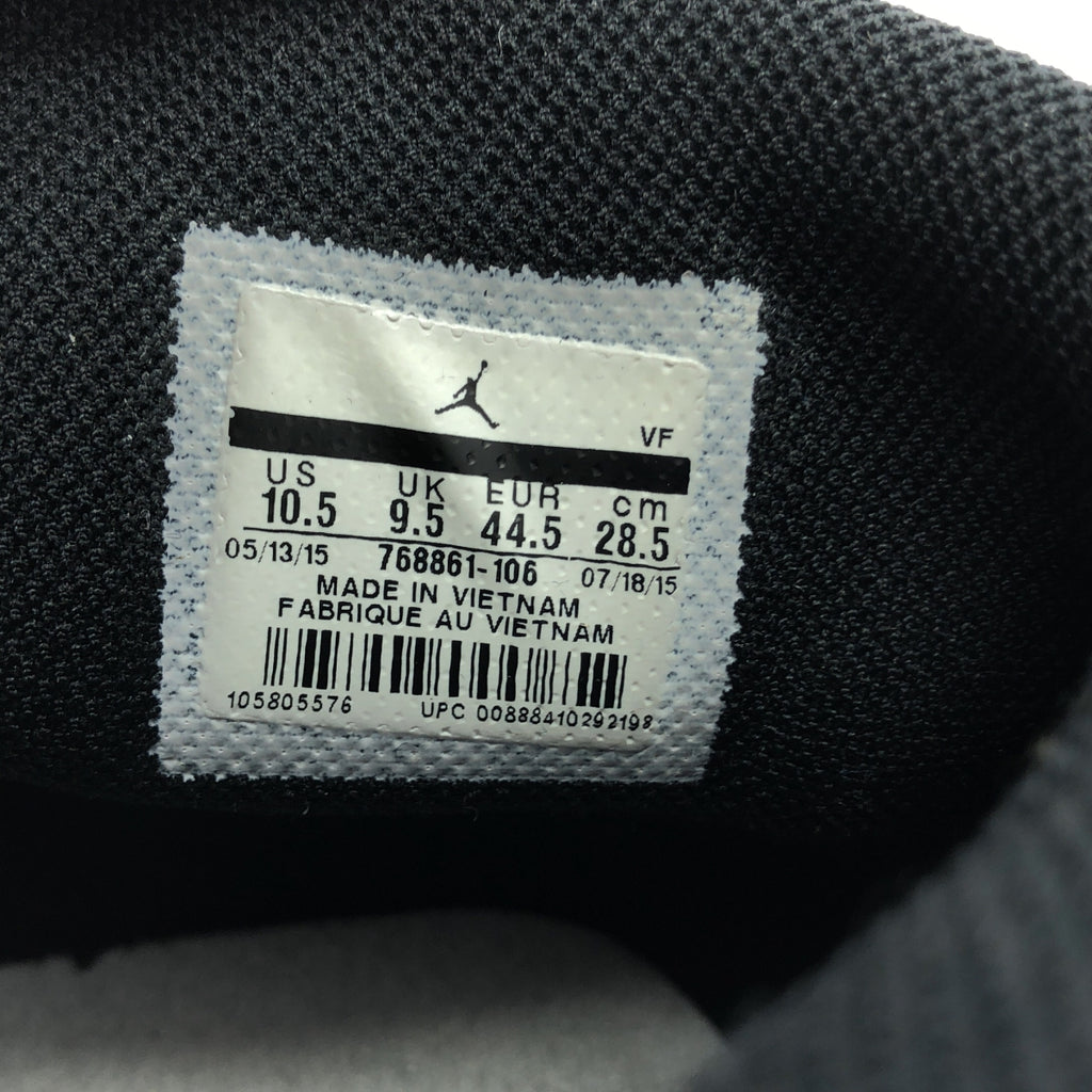 NIKE / ナイキ | AIR JORDAN 1 HIGH THE RETURN エアジョーダン1 ハイ ザリターン ハイカットスニーカー | 28.5 | ブルー / ホワイト / ブラック | メンズ